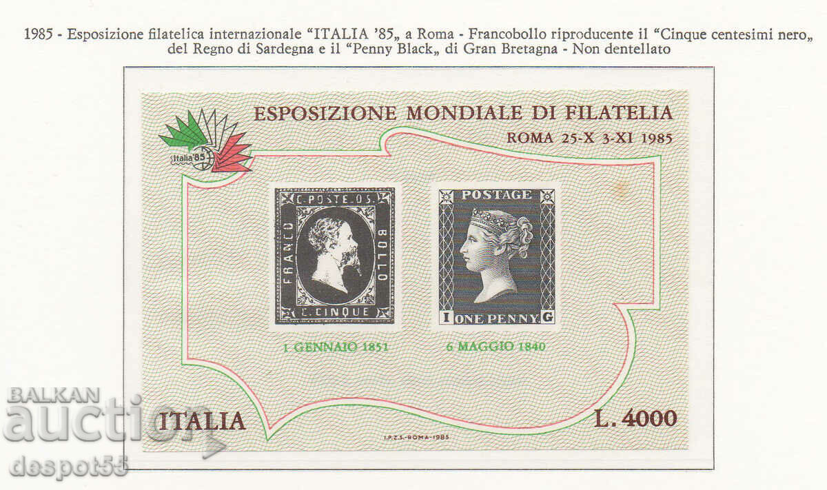 1985. Italy. Philatelic Exhibition - ITALY '85. Block.
