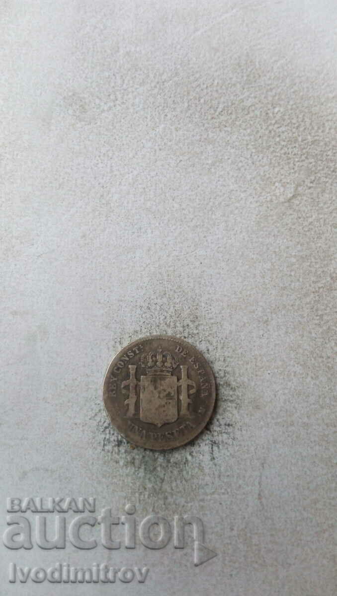 Spain 1 peseta 1883 Silver