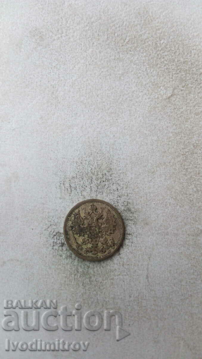 Russia 15 kopecks 1906 Silver with price 18.65 BGN | € 9.54 Russia 15 kopecks 1906 Silver with price 18.65 BGN | € 9.54