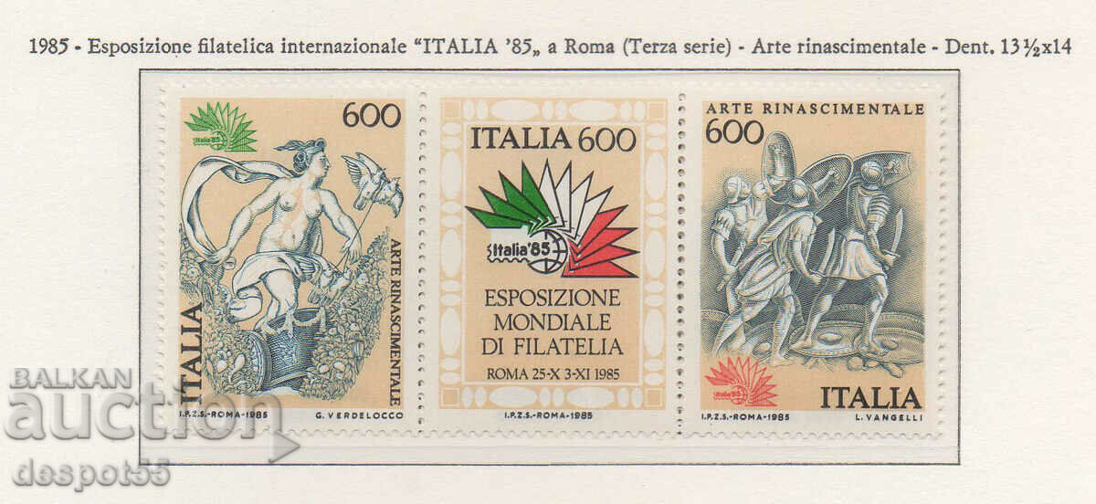 1985. Ιταλία. Φιλοτελική έκθεση - ΙΤΑΛΙΑ '85. Λωρίδα.