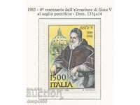 1985. Italia. 400 de ani de la Papalitate.