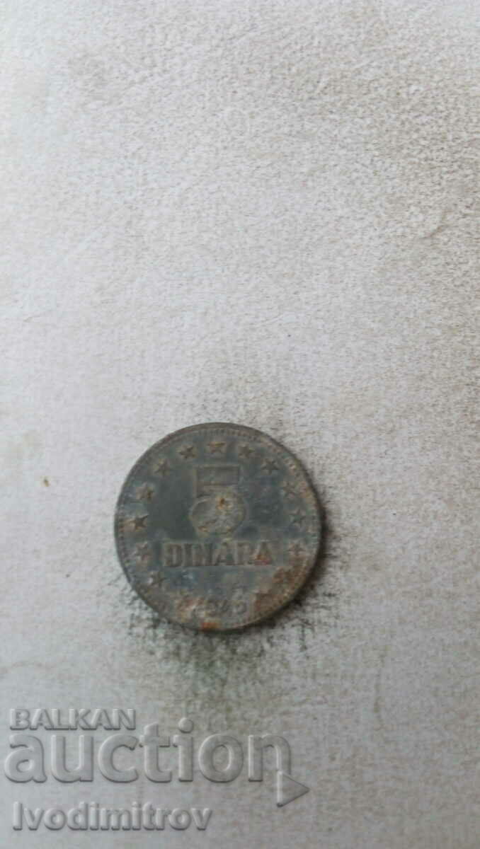 Yugoslavia 5 dinara 1945