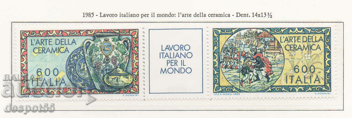 1985. Ιταλία. Ιταλικά κεραμικά. ΟΙΚΟΔΟΜΙΚΟ ΤΕΤΡΑΓΩΝΟ.