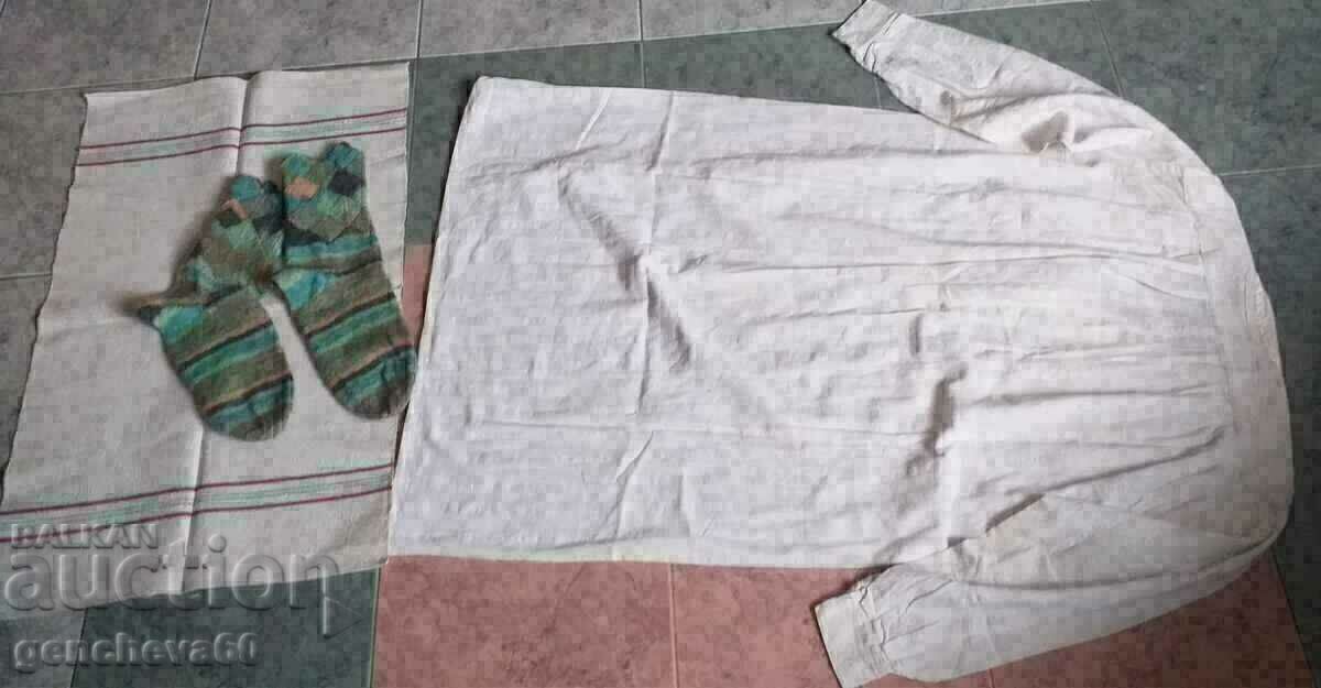 Delivery of Authentic men's fringed shirt, socks, towel Delivery of Authentic men's fringed shirt, socks, towel