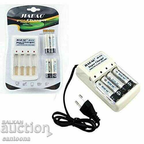 Φορτιστής για έως και 4 μπαταρίες με 4 μπαταρίες ΑΑ. μπαταρίες με τιμή 16.99 BGN | € 8.69 Φορτιστής για έως και 4 μπαταρίες με 4 μπαταρίες ΑΑ. μπαταρίες με τιμή 16.99 BGN | € 8.69