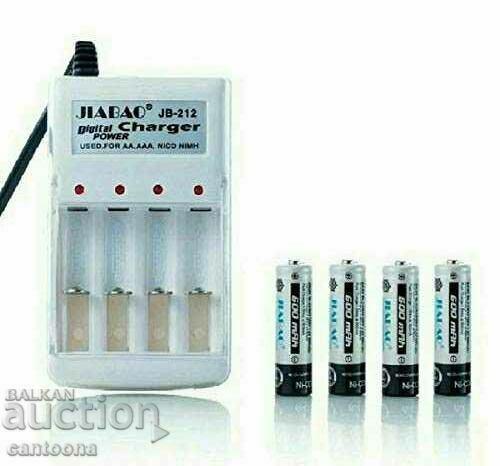 Δημοπρασία Φορτιστής για έως και 4 μπαταρίες με 4 μπαταρίες ΑΑ. μπαταρίες Δημοπρασία Φορτιστής για έως και 4 μπαταρίες με 4 μπαταρίες ΑΑ. μπαταρίες