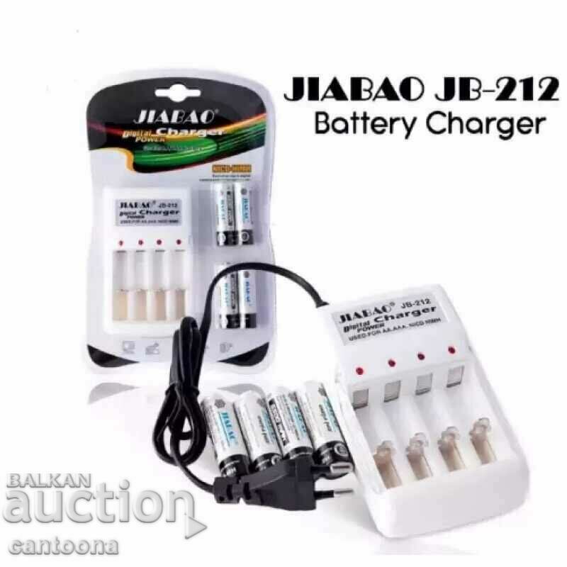 Charger for up to 4 batteries with 4 AA batteries. batteries