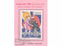1985. Italy. Modern problems - Adults.