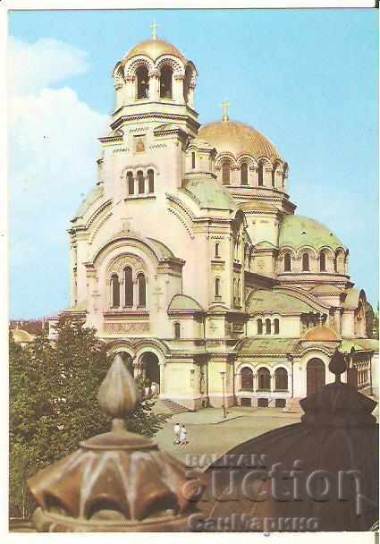 Carte poștală Bulgaria Sofia templu-monument „Alexander Nevski11 *
