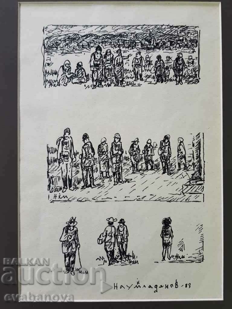 NAUM HAJIMLADENOV 1894-1985 drawing Composition 3 figures 1983 with price 500.00 BGN | € 255.65 NAUM HAJIMLADENOV 1894-1985 drawing Composition 3 figures 1983 with price 500.00 BGN | € 255.65