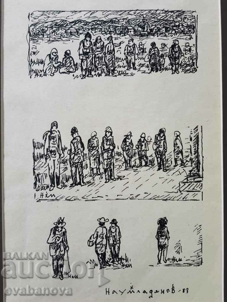 Auction NAUM HAJIMLADENOV 1894-1985 drawing Composition 3 figures 1983 Auction NAUM HAJIMLADENOV 1894-1985 drawing Composition 3 figures 1983