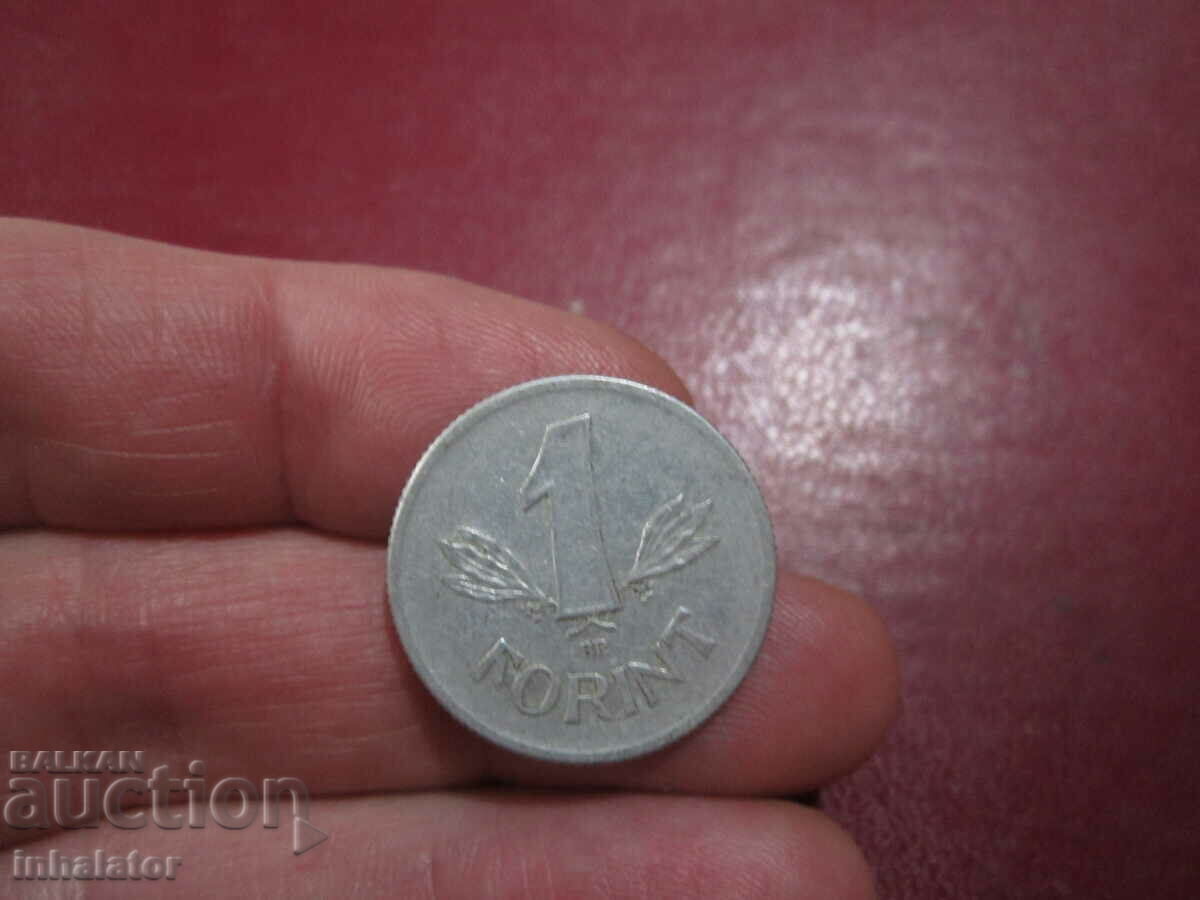 1 forint 1967