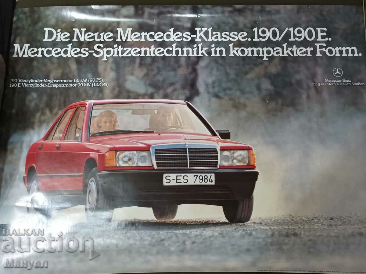Old poster of Mercedes-Benz 190/190E.