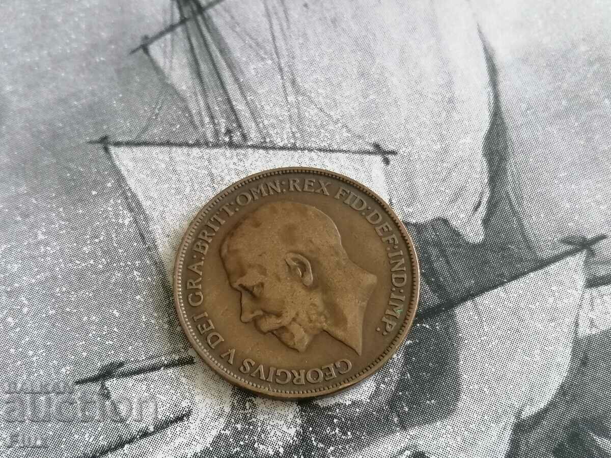 Coin - UK - 1 penny | 1912 with price 5.45 BGN | € 2.79
