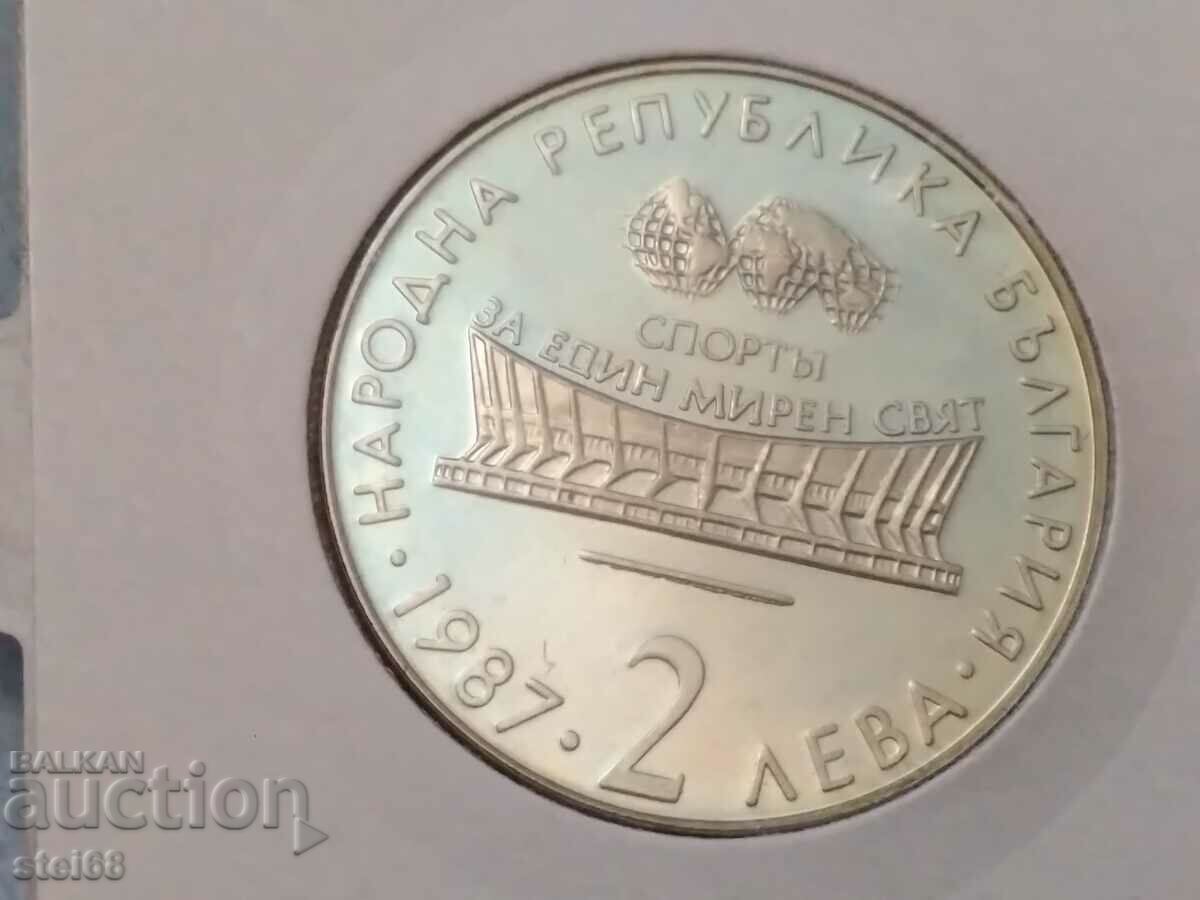 2 BGN 1987 VARNA with price 12.00 BGN | € 6.14 2 BGN 1987 VARNA with price 12.00 BGN | € 6.14