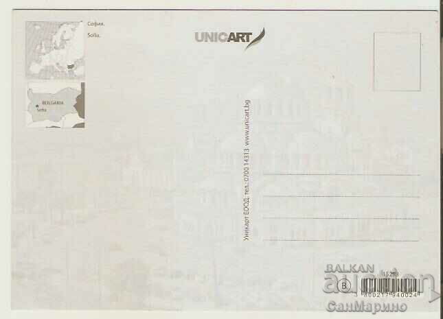 Card Bulgaria Sofia 29 * with price 0.70 BGN | € 0.36