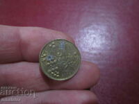 Μολδαβία 50 λουτρά 2005