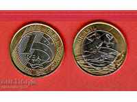 ΒΡΑΖΙΛΙΑ BRAZIL 1 Ρεάλ έκδοση 2015 ΚΑΝΟΥ ΚΑΓΙΑΚ UNC ΔΙΜΕΤΑΛΛΙΚΟ