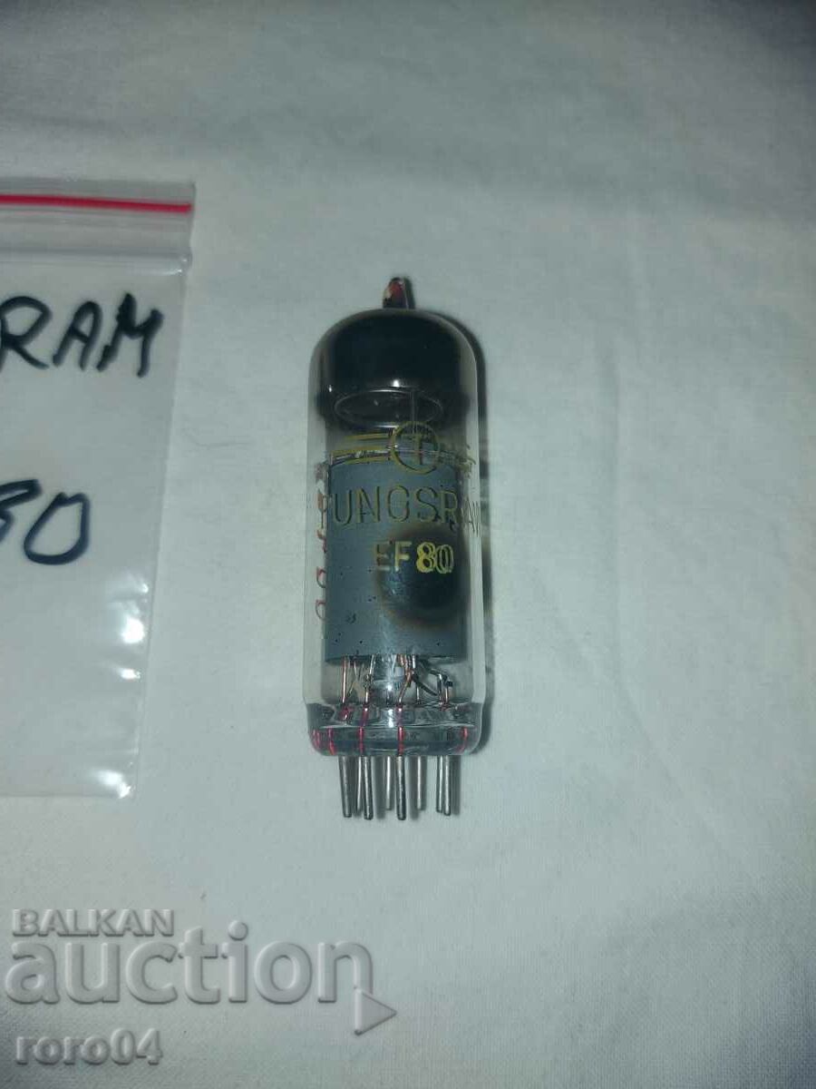 РАДИОЛАМПА TUNGSRAM EF 80 - NEW с цена 5.39 лв. | € 2.76 РАДИОЛАМПА TUNGSRAM EF 80 - NEW с цена 5.39 лв. | € 2.76