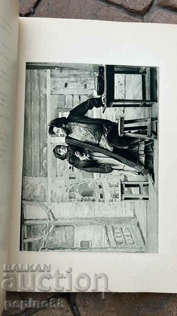 ΛΕΒ ΤΟΛΣΤΟΪ 1914 ΔΡΑΜΑΤΙΚΑ ΕΡΓΑ - 7 ΛΕΒ ΤΟΛΣΤΟΪ 1914 ΔΡΑΜΑΤΙΚΑ ΕΡΓΑ - 7