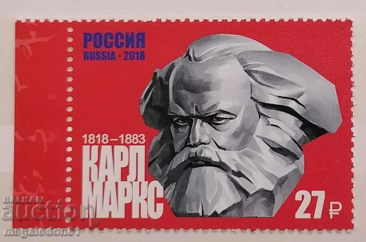 Русия - 200г. от рождението на  К. Маркс