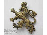 Стара кокарда лъв лъвче зa калпак Княжество България