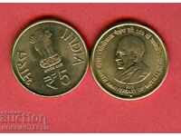 INDIA INDIA 5 Rupees issue - issue - X type NEW UNC