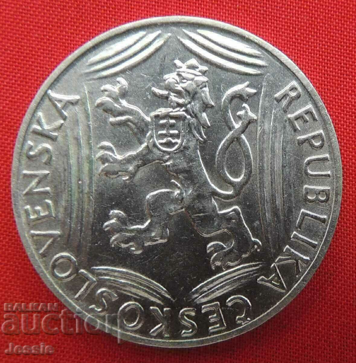 100 коруна 1948 Чехословакия сребро Качество с цена € 23.38 | 45.73 лв.