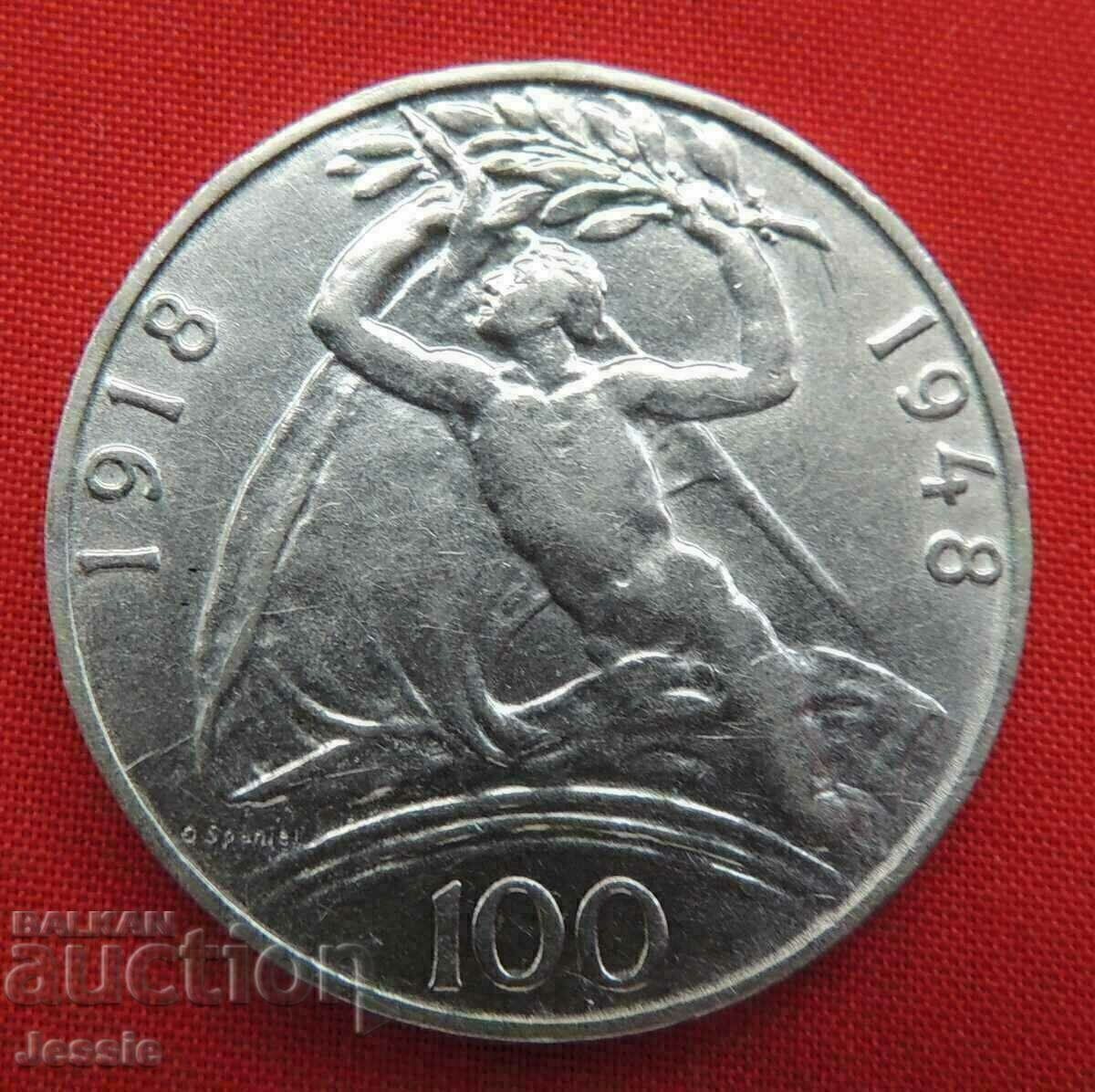 100 коруна 1948 Чехословакия сребро Качество