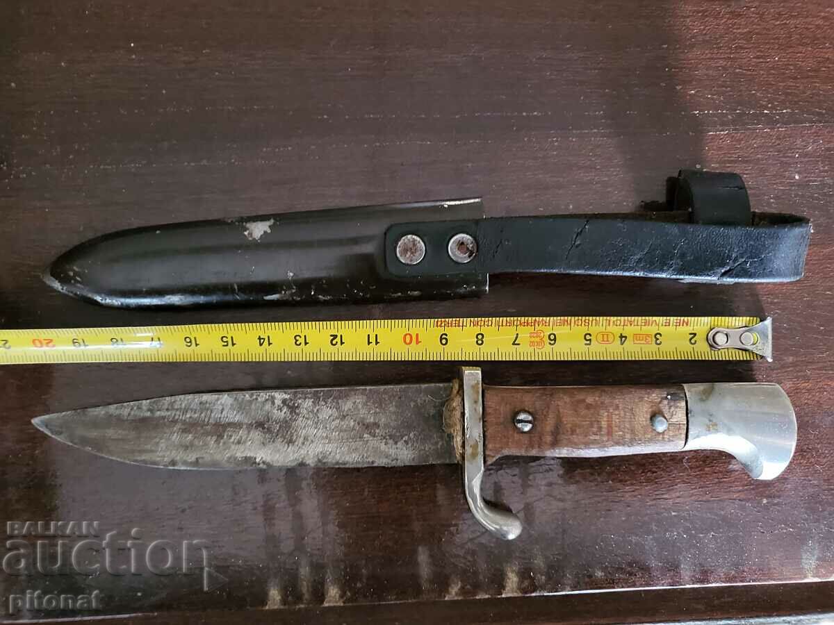 Παράδοση Συλλεκτικό μαχαίρι Βασίλειο της Βουλγαρίας