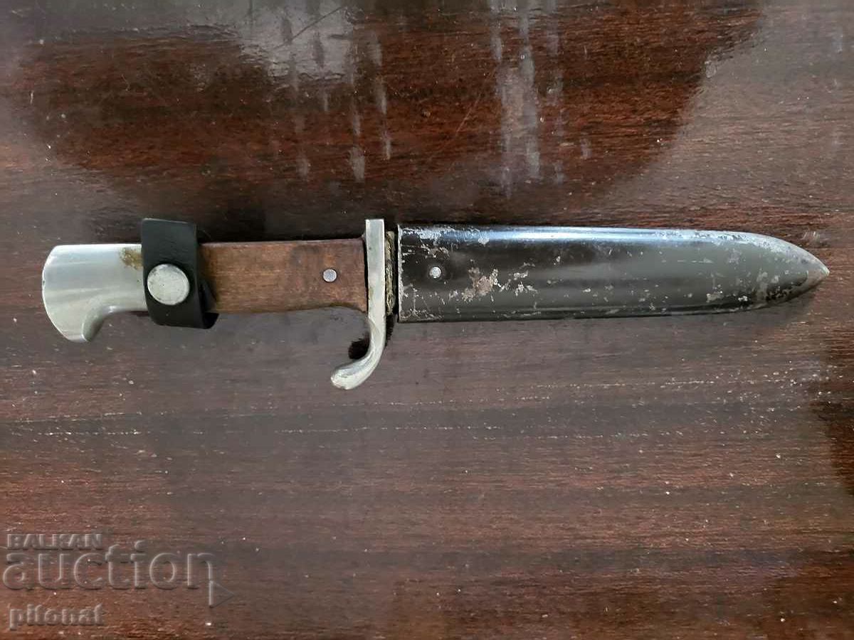 Συλλεκτικό μαχαίρι Βασίλειο της Βουλγαρίας - 6