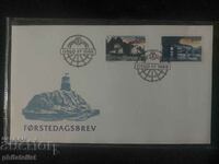 Norway 1988 - FDC
