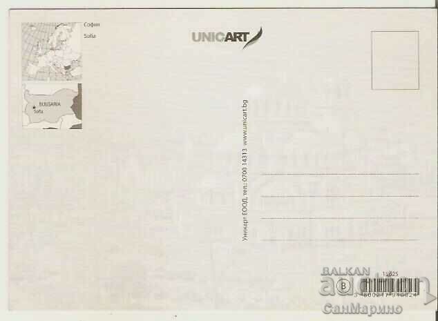 Card Bulgaria Sofia 38* with price 0.70 BGN | € 0.36