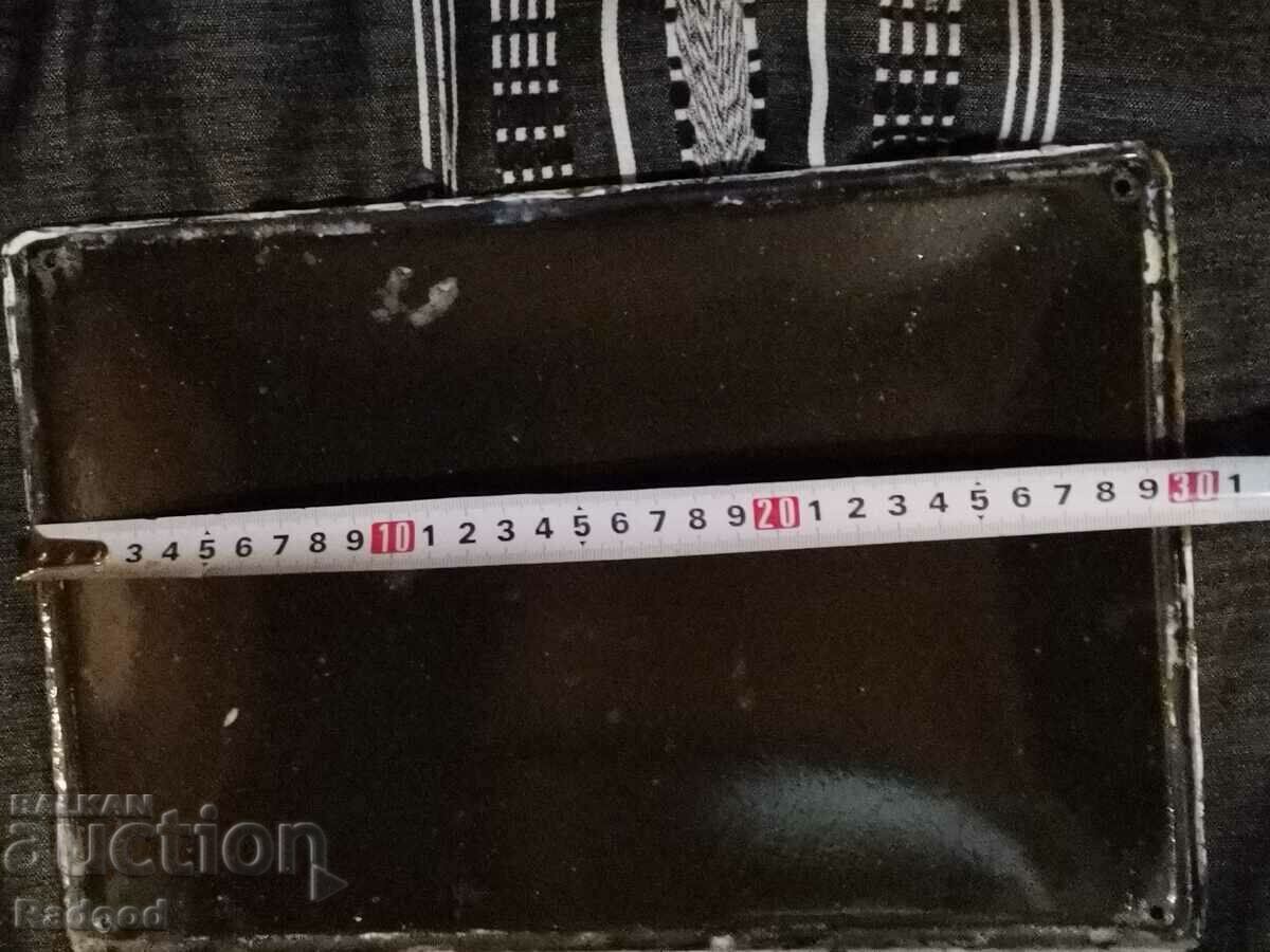 Enamelled plate 30/20 - 5 Enamelled plate 30/20 - 5