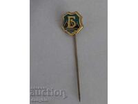 σήμα - Bdin Vidin