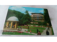 Carte poștală Bankya Parcul din fața sanatoriului pentru copii 1973
