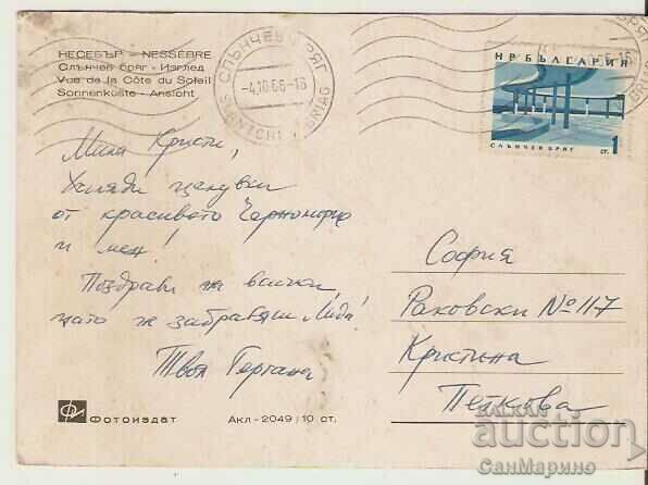 Map Bulgaria Sunny Beach General view 4** with price 0.60 BGN | € 0.31