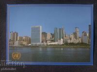 ООН 1989 - Пощенска картичка
