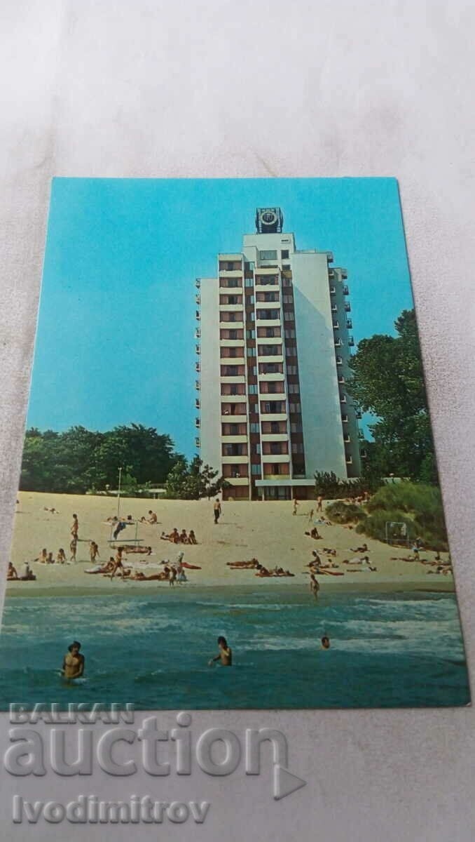 Καρτ ποστάλ Nessebar 1977