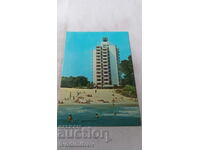Postcard Nessebar 1977