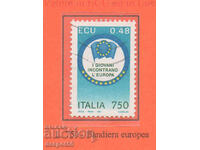 1991. Италия. Обединена Европа.