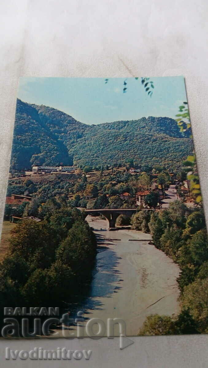 Postcard Srednogortsi River Arda 1979