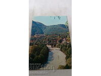 Пощенска картичка Средногорци Река Арда 1979
