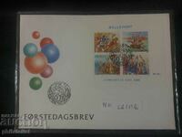 Norway 1988 - FDC - Sport