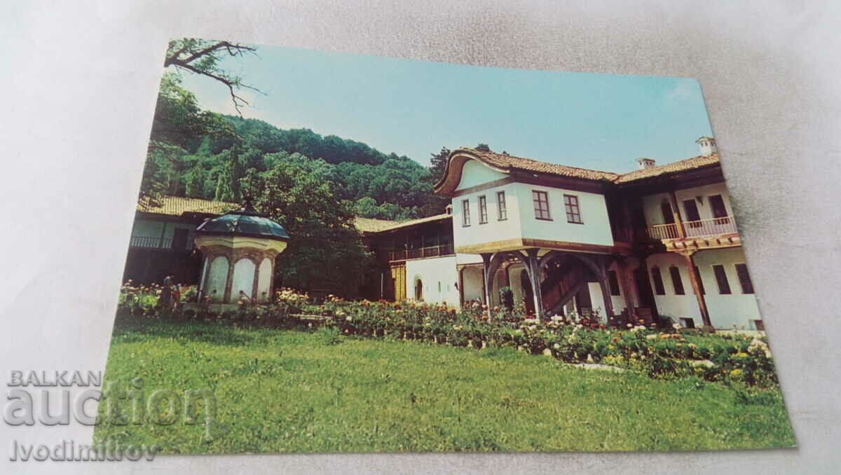 Postcard Sokol monastery 1987