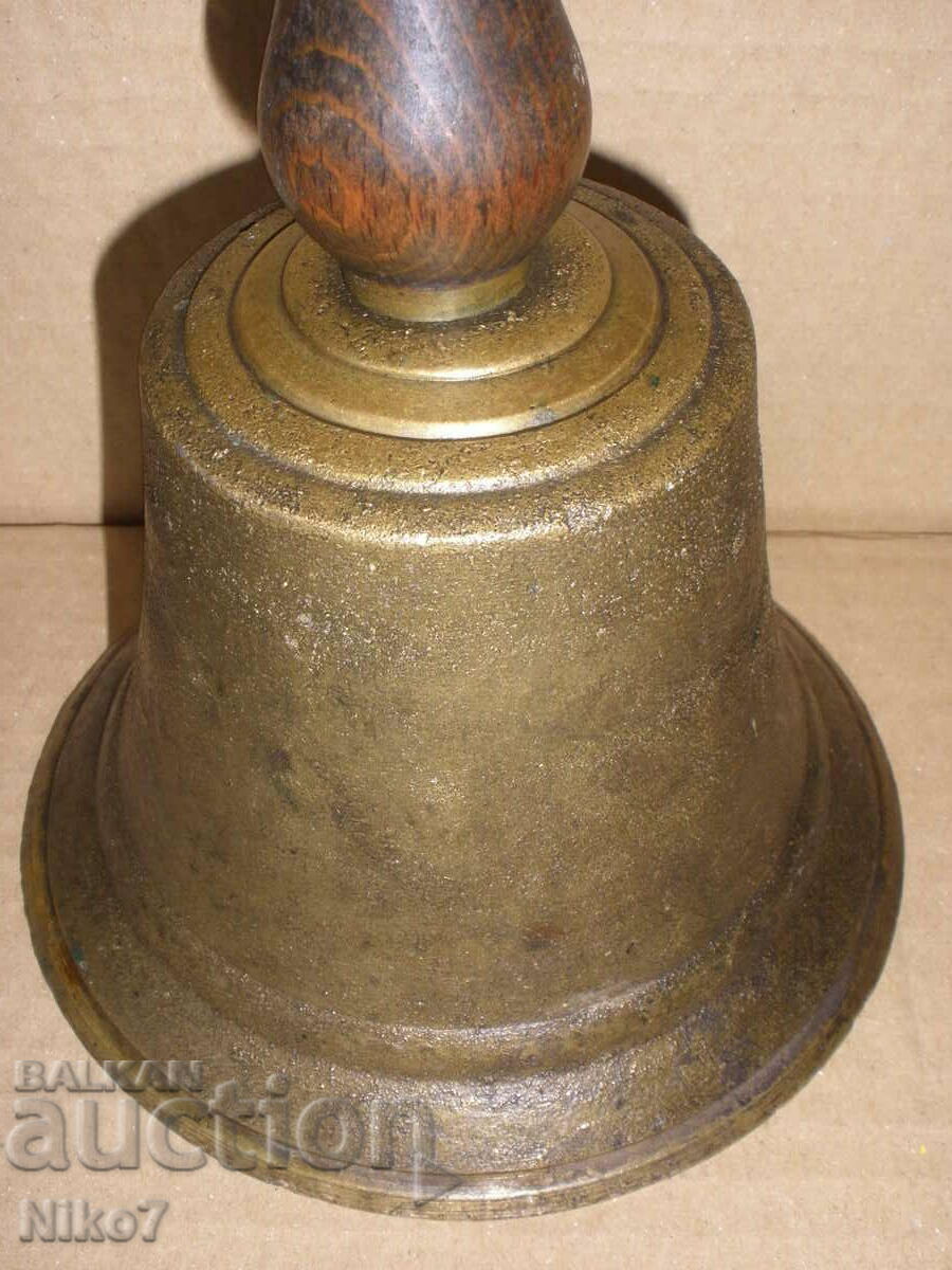 Old, massive, bronze, school (school) bell, bell. with price 99.99 BGN | € 51.12 Old, massive, bronze, school (school) bell, bell. with price 99.99 BGN | € 51.12