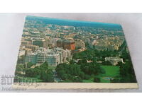 Washington D. C. 1979 postcard