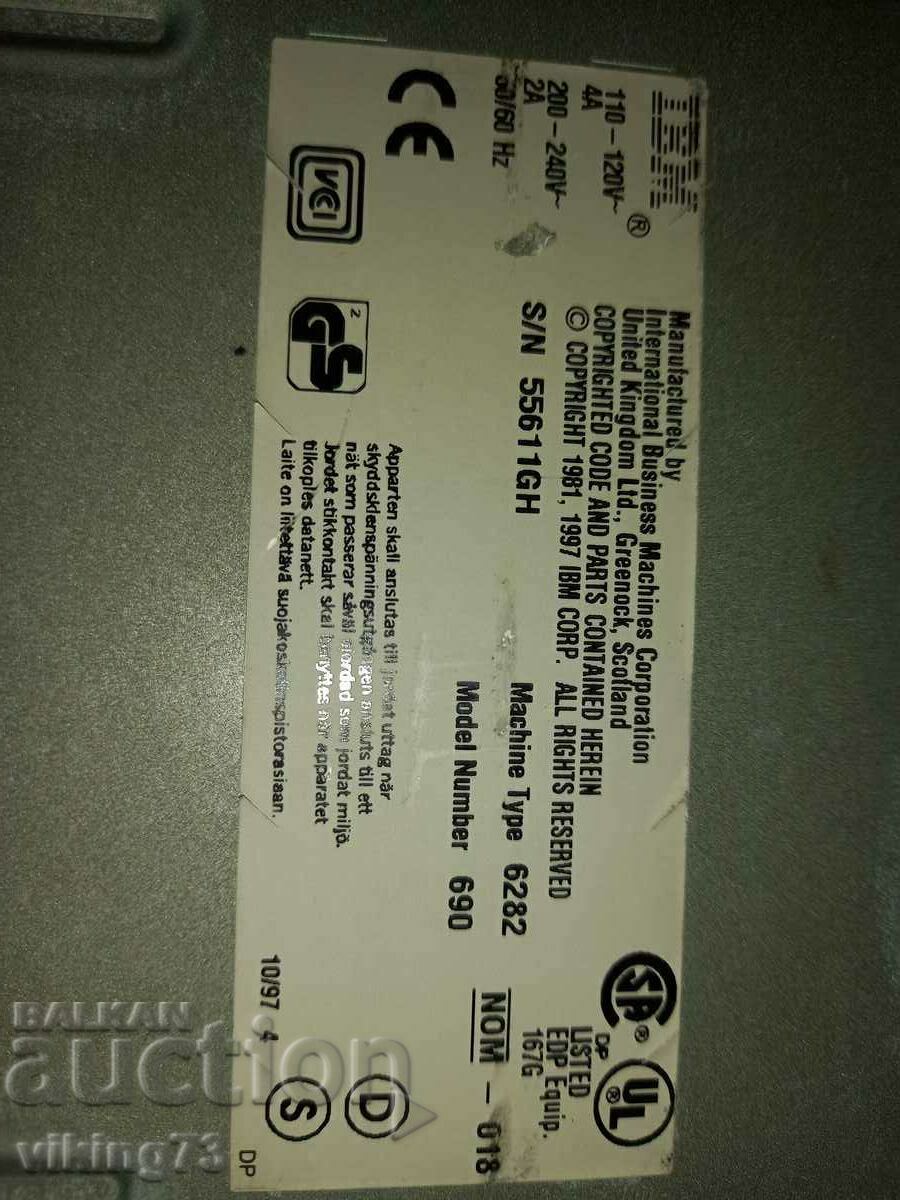 Calculator IBM PC 300 GL - 7 Calculator IBM PC 300 GL - 7