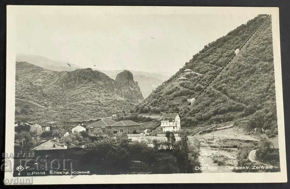 3014 Regatul Bulgariei orașul centrală electrică Rila 1940