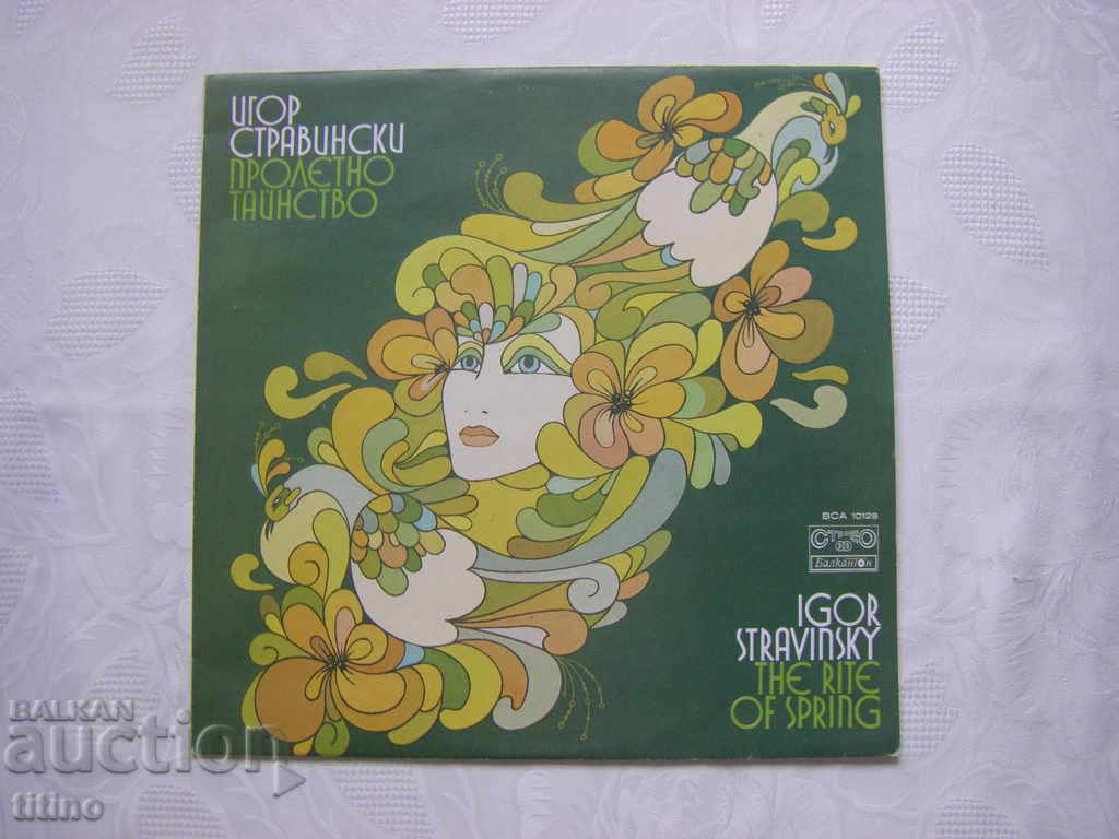 VCA 10128 - Igor Stravinski. Sacrul Primăverii